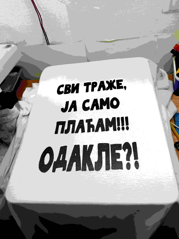 Majice sa stampom natpisom slikom/Za mamu tatu/Compress_20240611_114338_8338.jpg